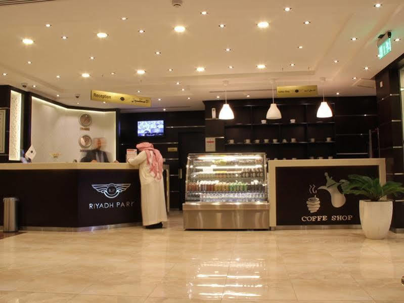 Riyadh Park Hotel Suites Eksteriør bilde